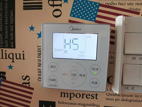 湘阴美的空调维修